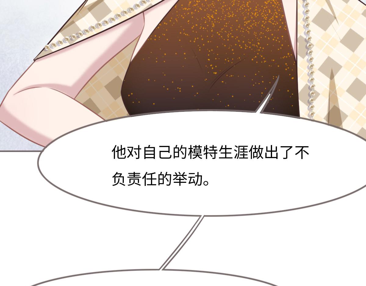 第16话 你以前见过尸体吗？25
