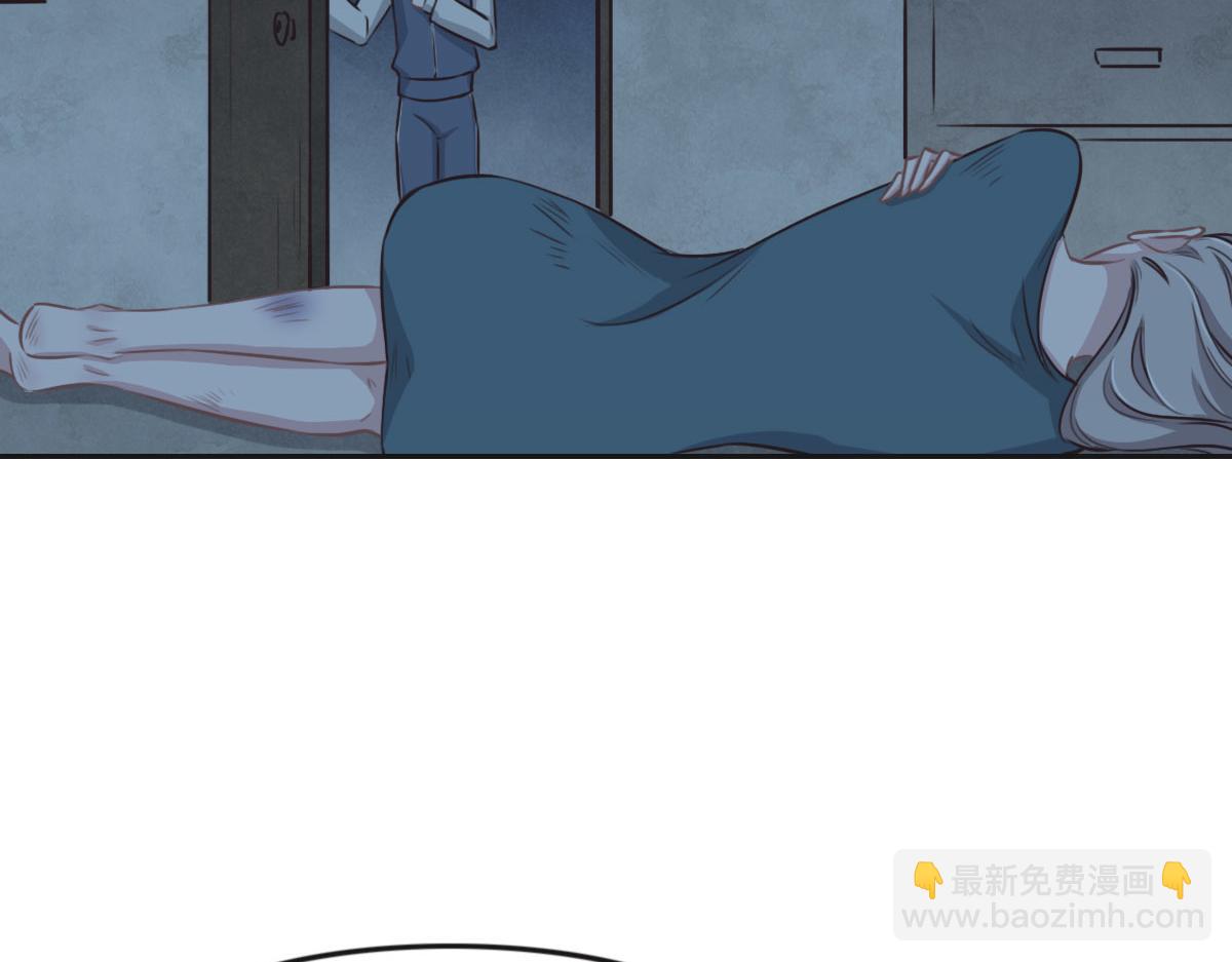 第20话 亲生父亲3
