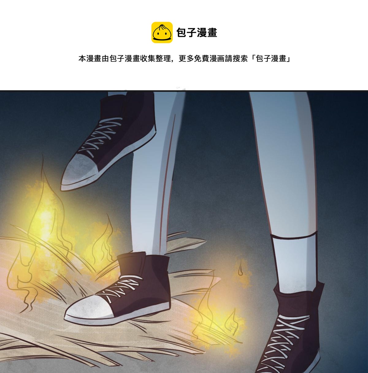 第20话 亲生父亲64