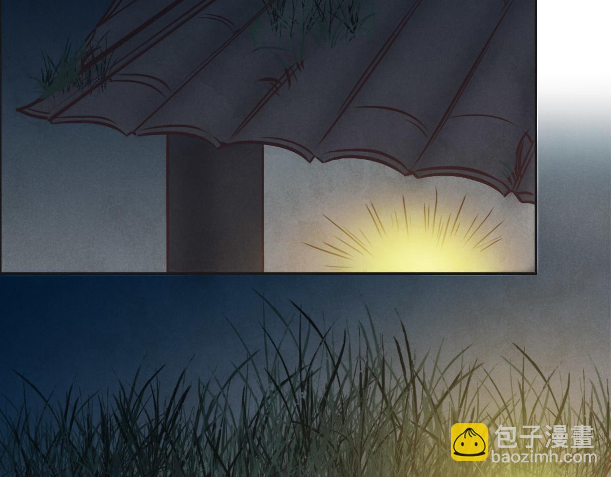 第20话 亲生父亲76