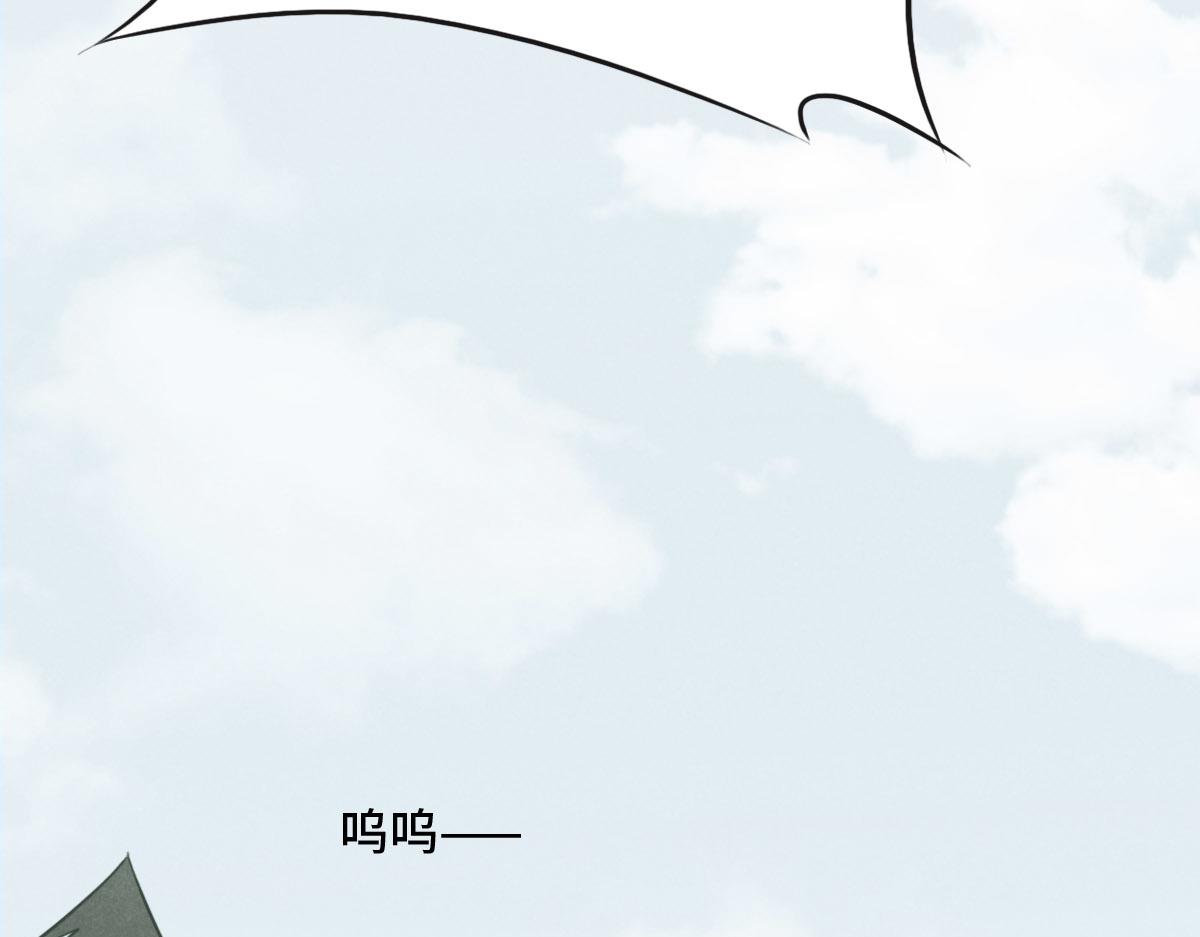 第21话 我保护你16