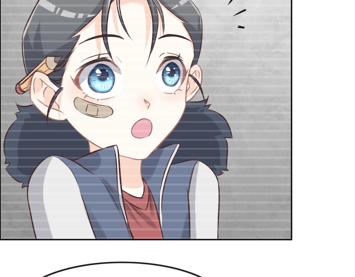 第21话 我保护你45