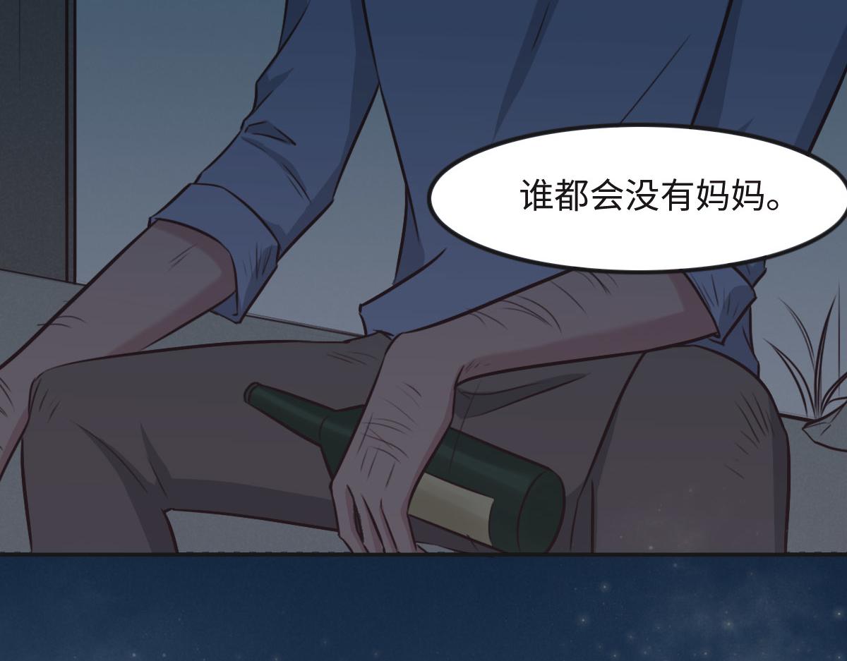 第21话 我保护你87