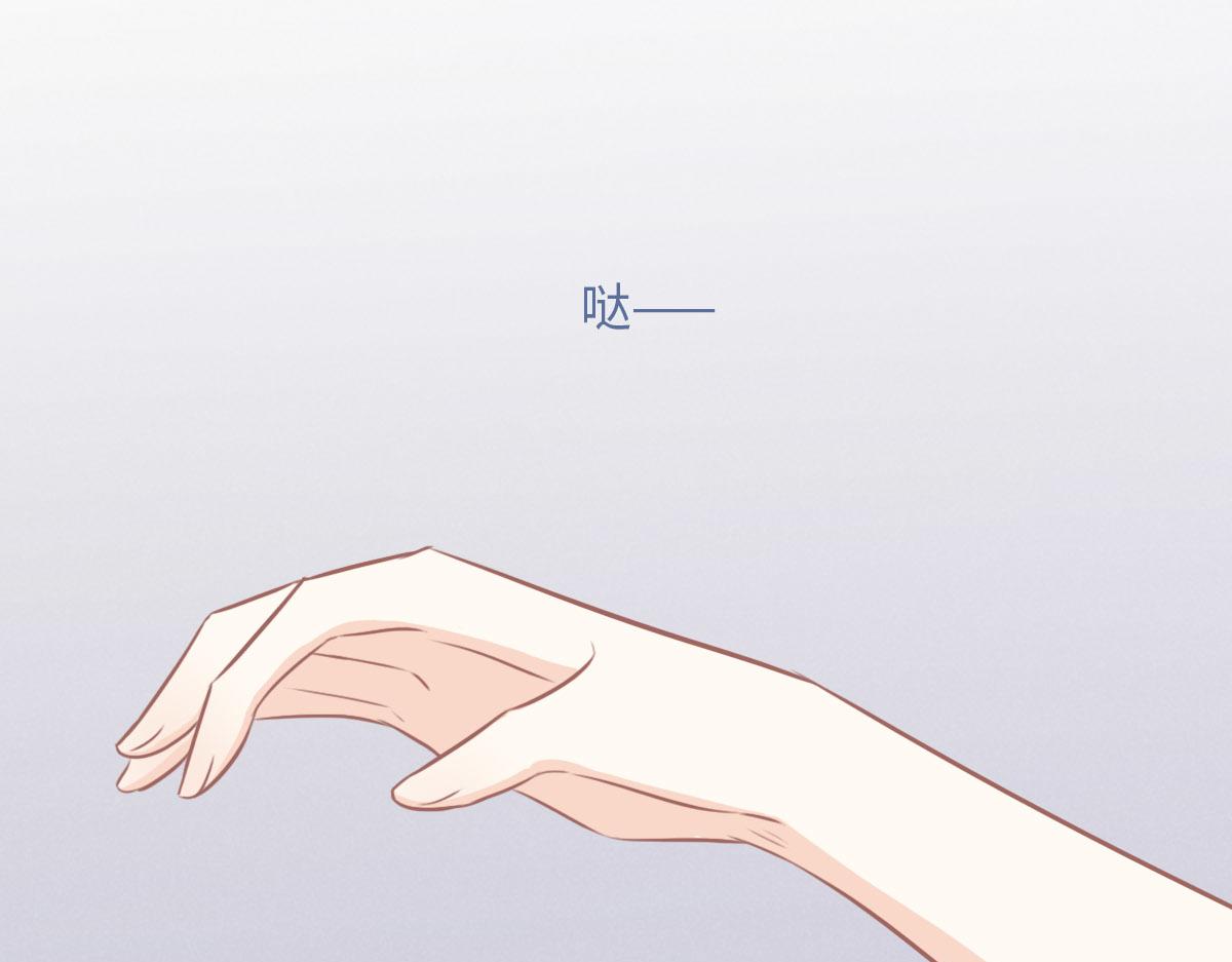 第21话 我保护你92