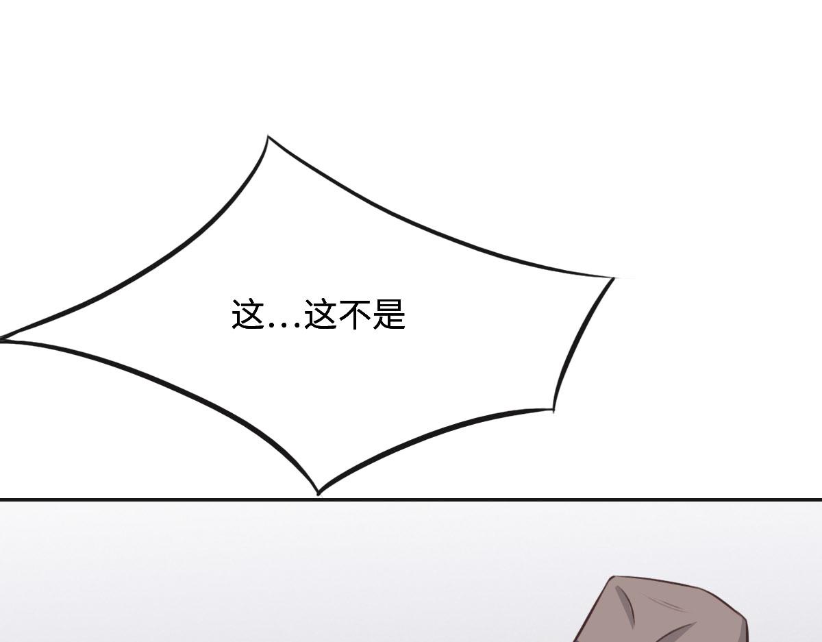 第24话 新线索106