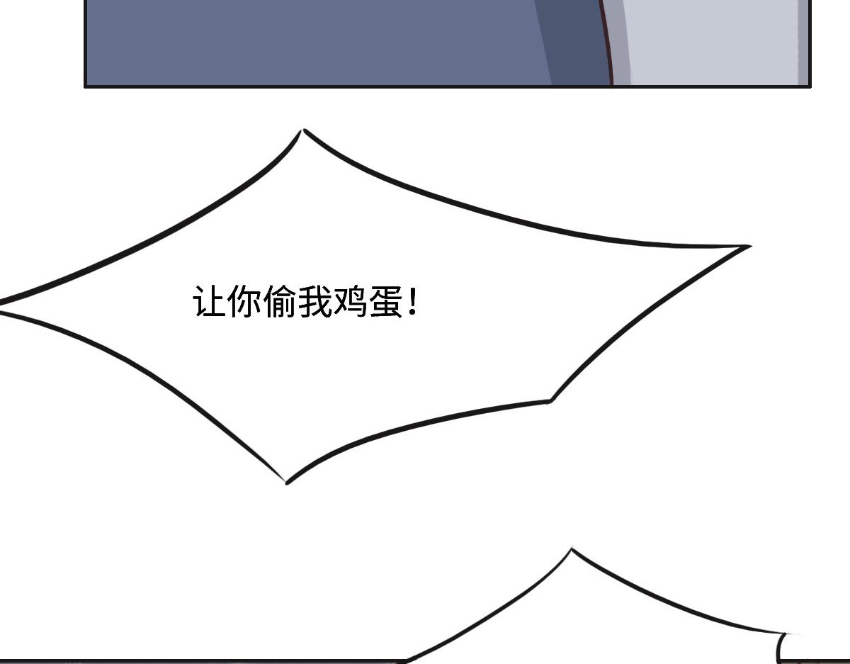 第24话 新线索11