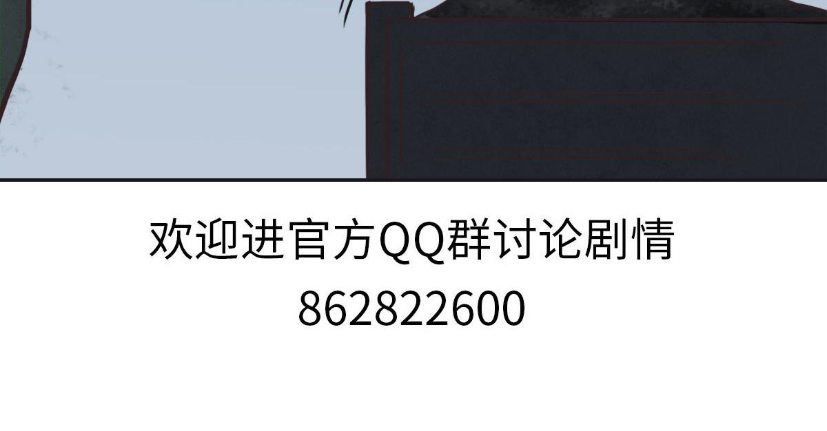 第24话 新线索115