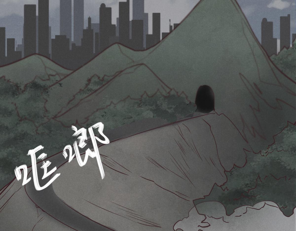 第24话 新线索3