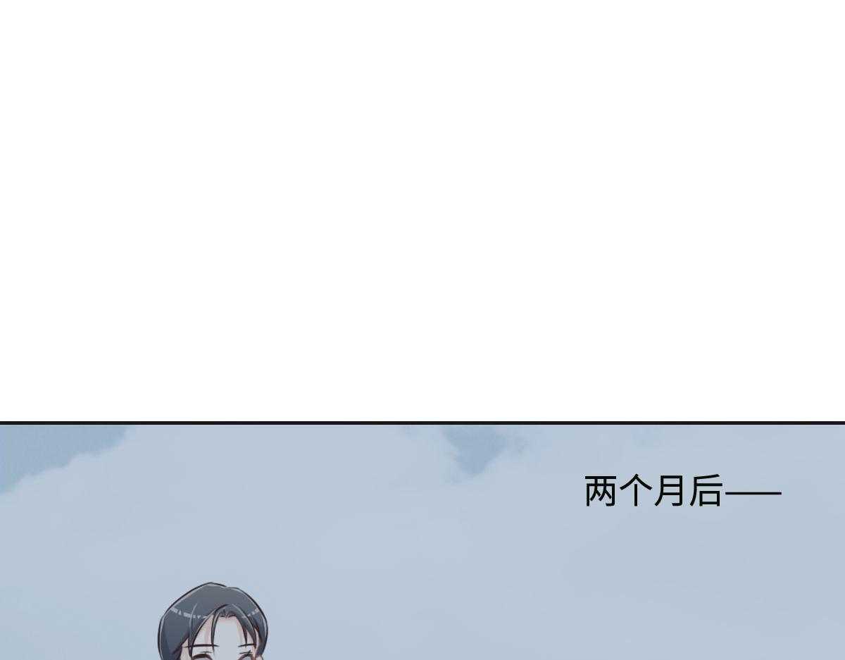 第24话 新线索32