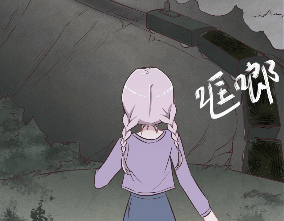 第24话 新线索4