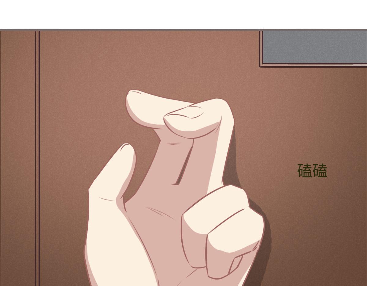 第24话 新线索63