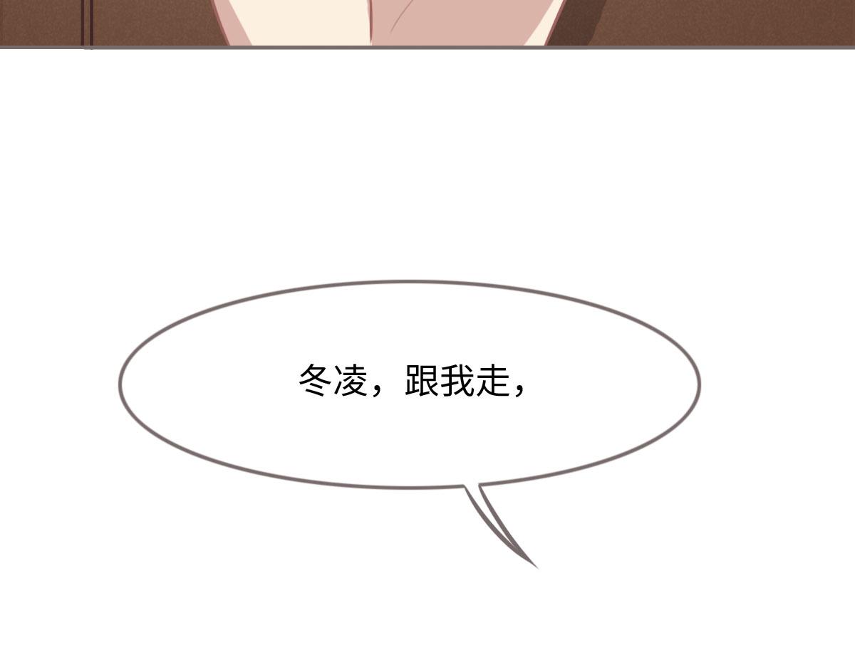 第24话 新线索64