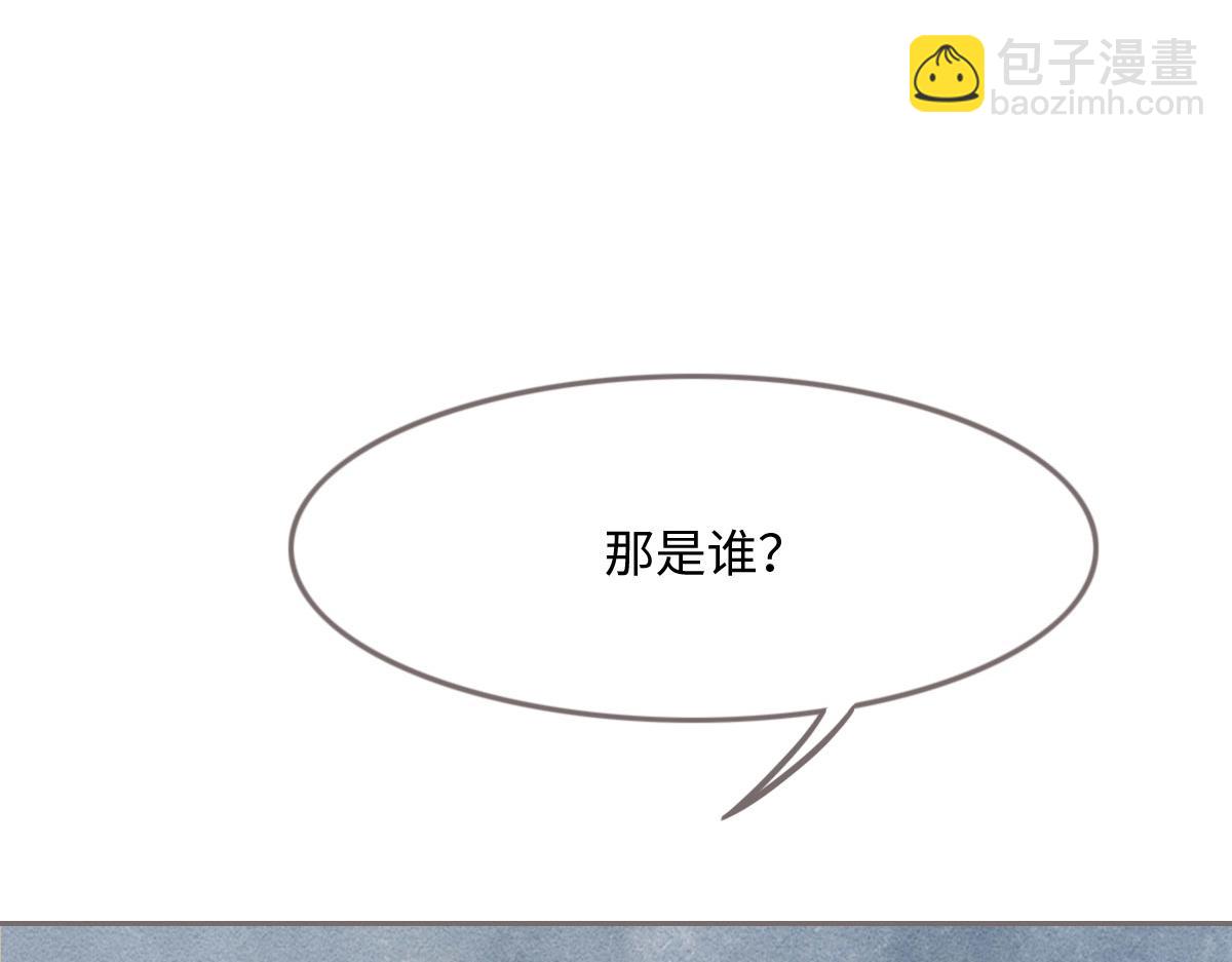 第24话 新线索71