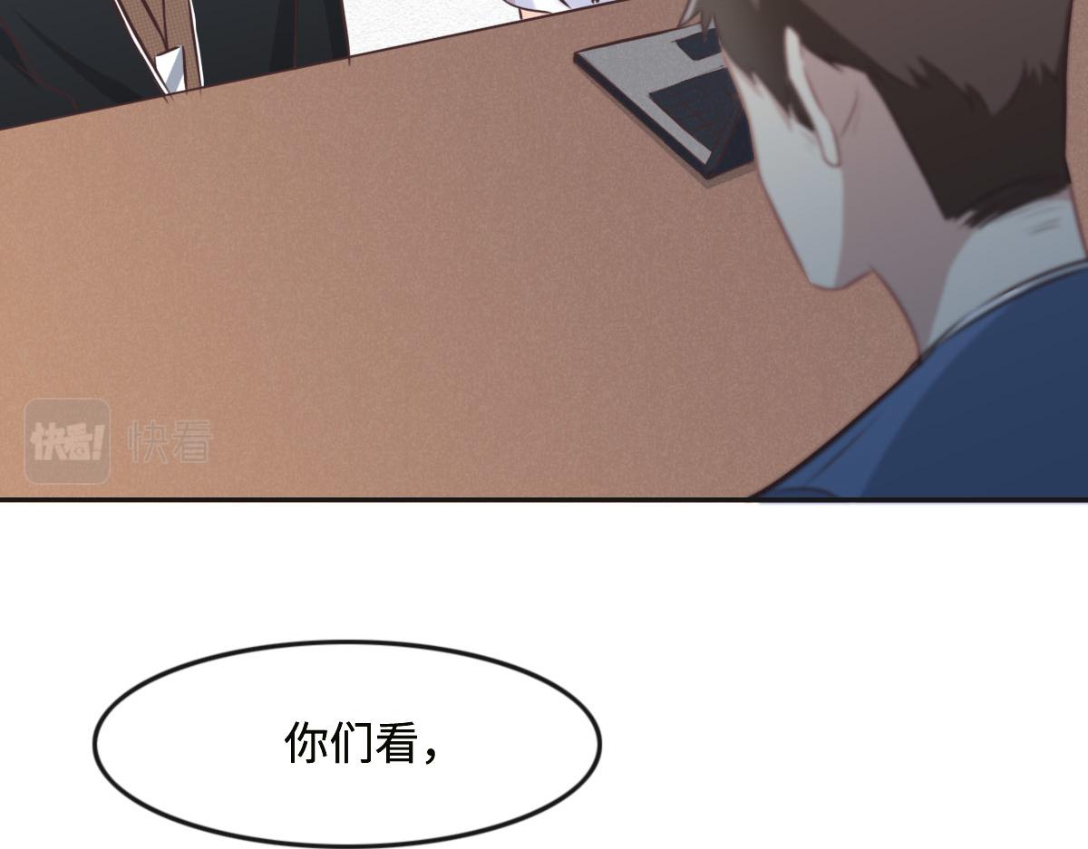 第24话 新线索96
