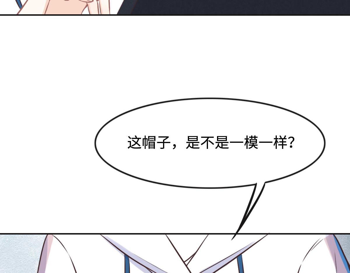 第24话 新线索99