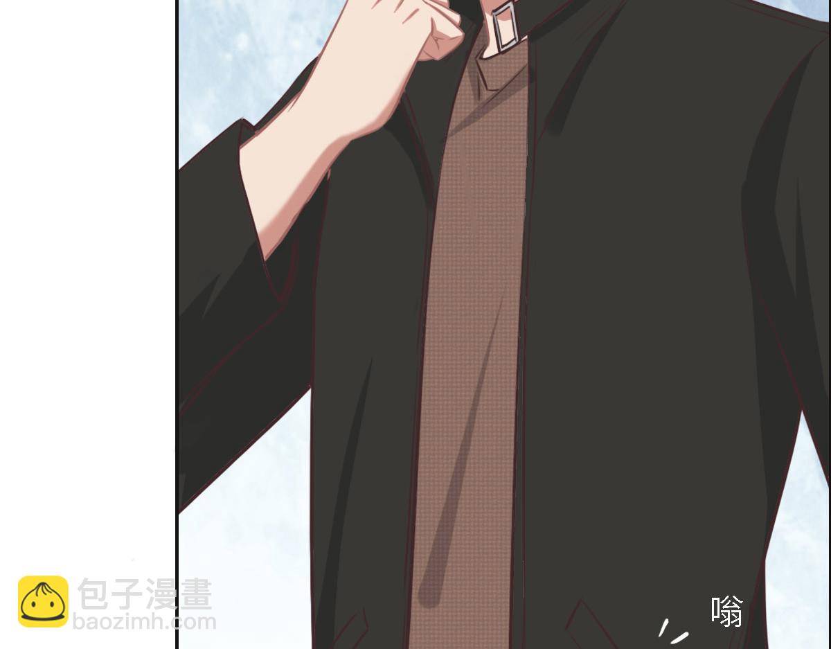 第31话 抓住她22