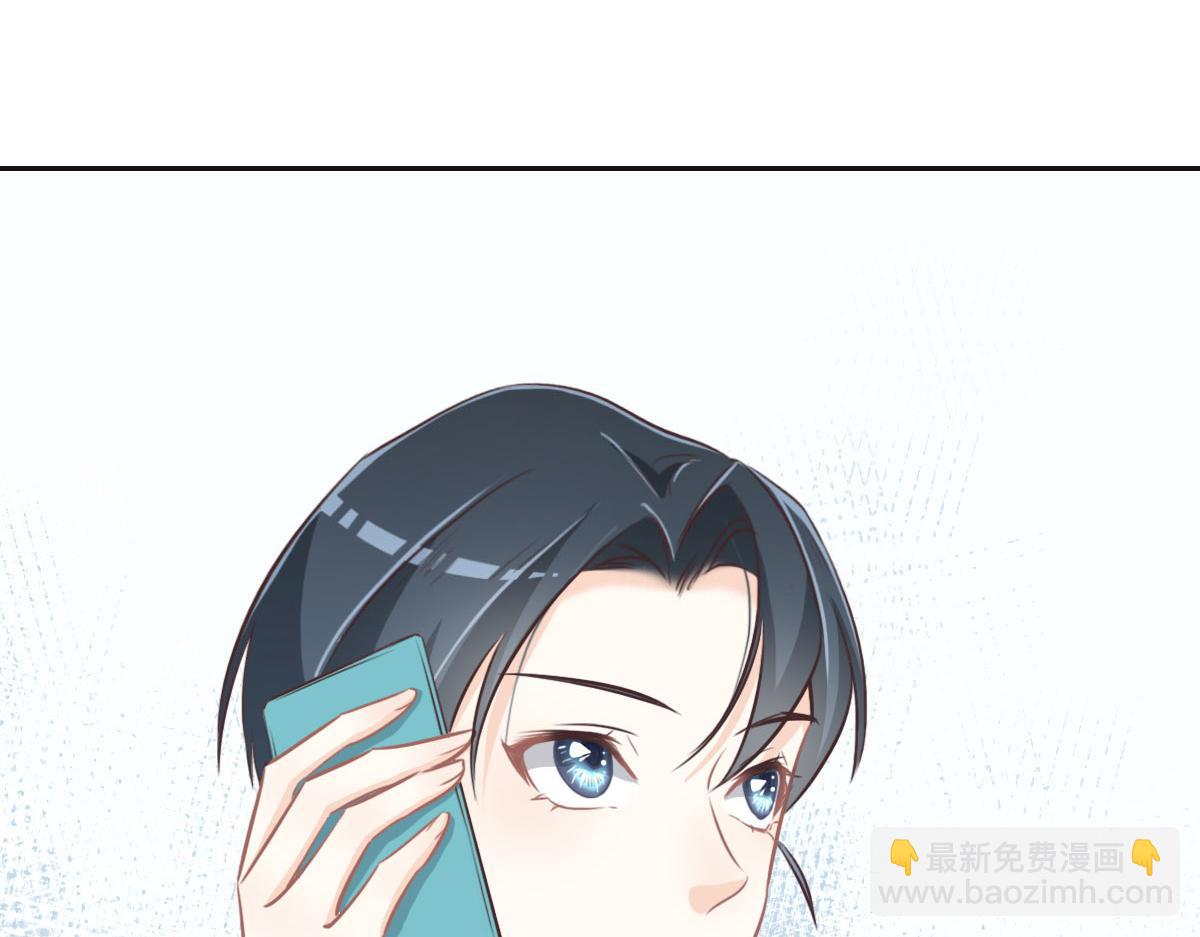第31话 抓住她27