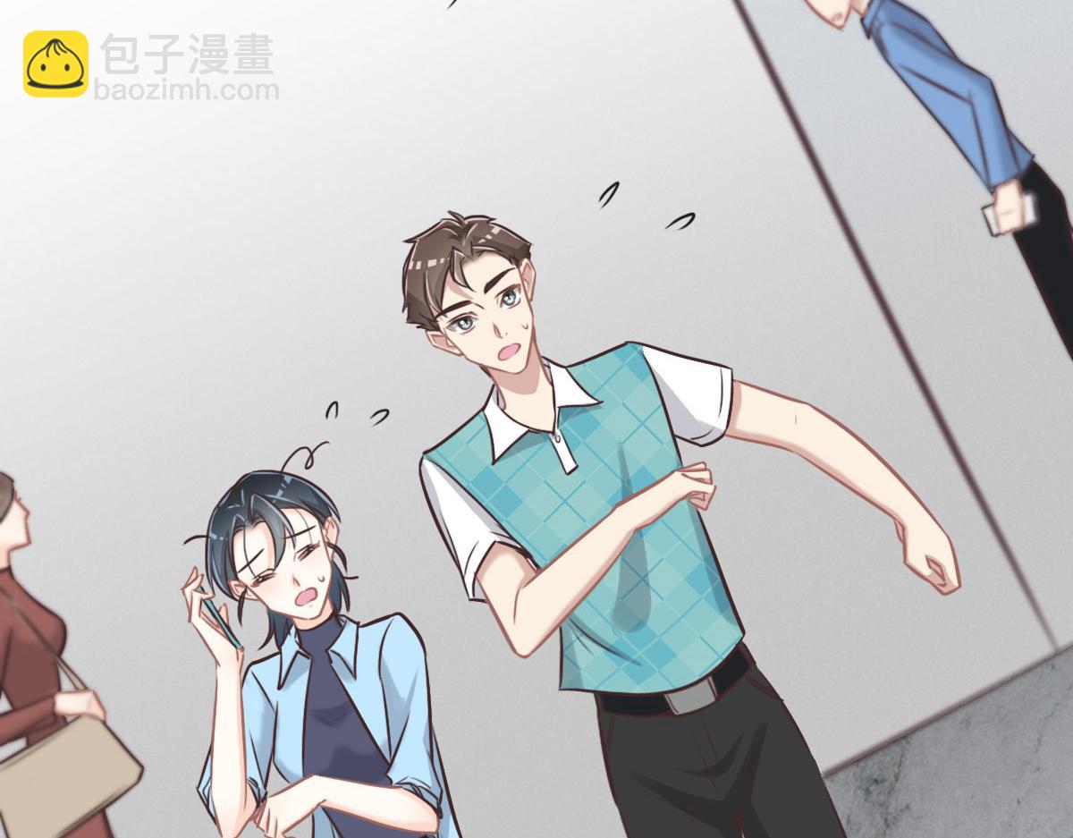 第31话 抓住她37