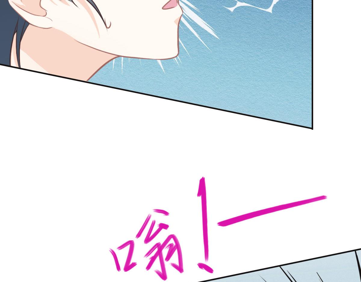第31话 抓住她90