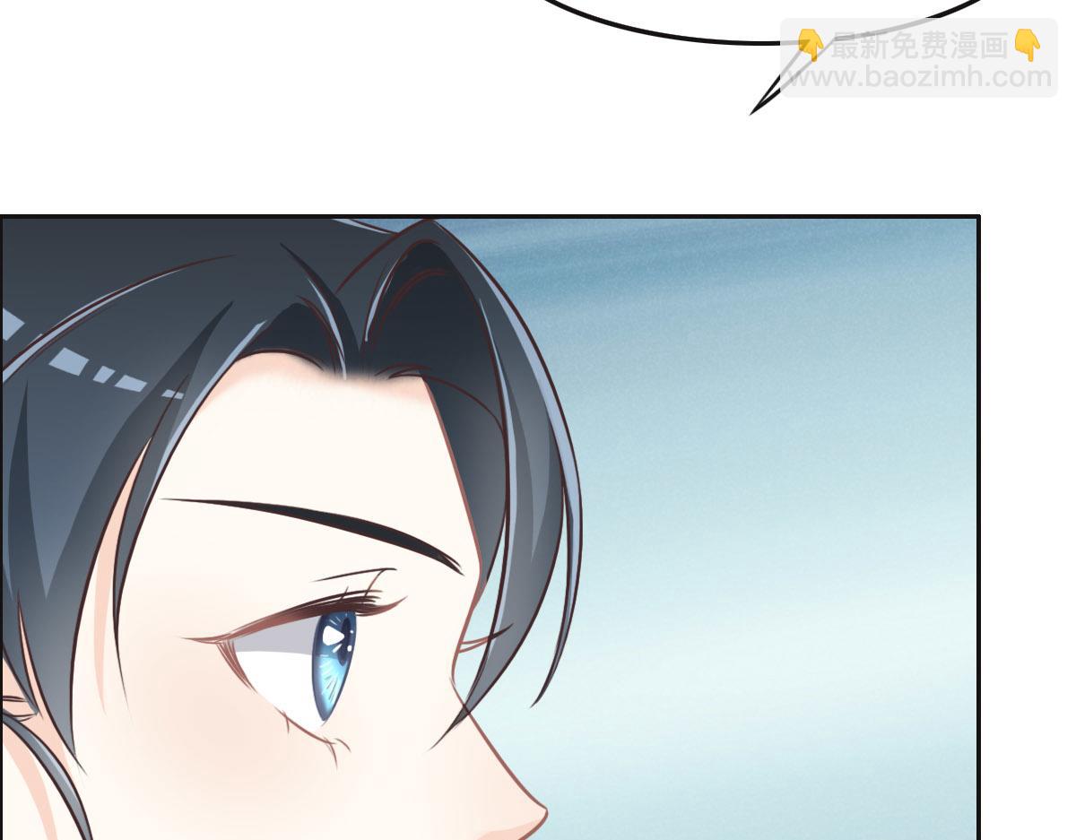 第32话 你们俩真有缘啊103