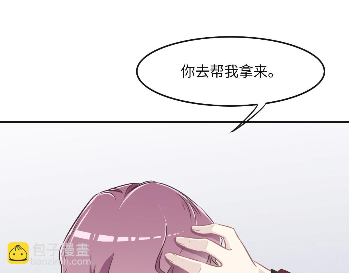 第32话 你们俩真有缘啊112
