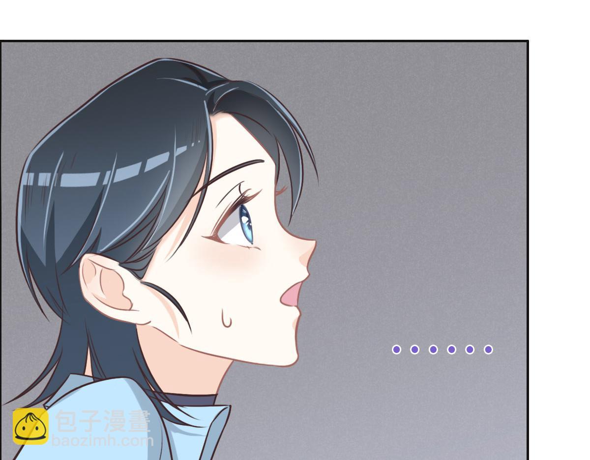 第32话 你们俩真有缘啊14