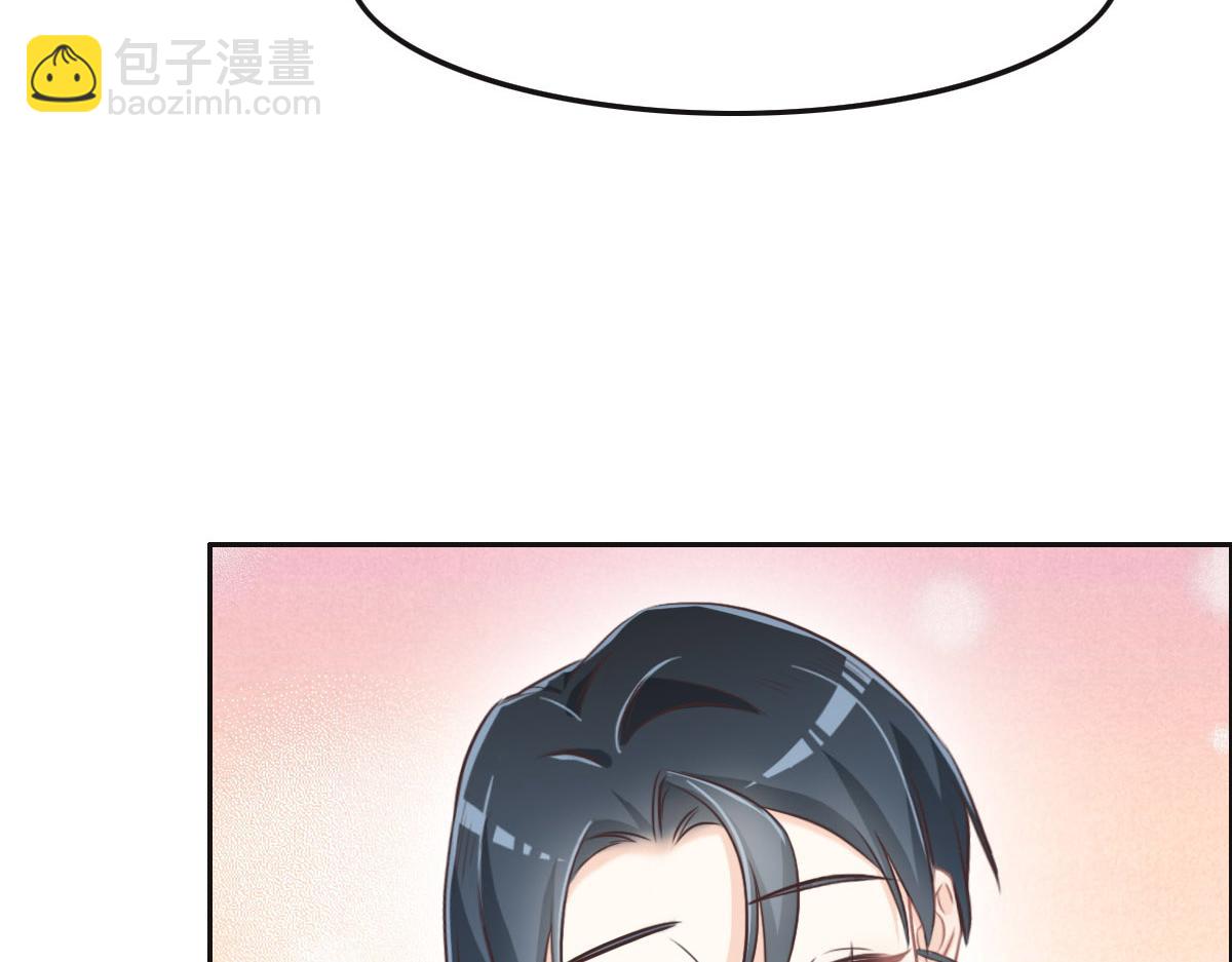 第32话 你们俩真有缘啊22
