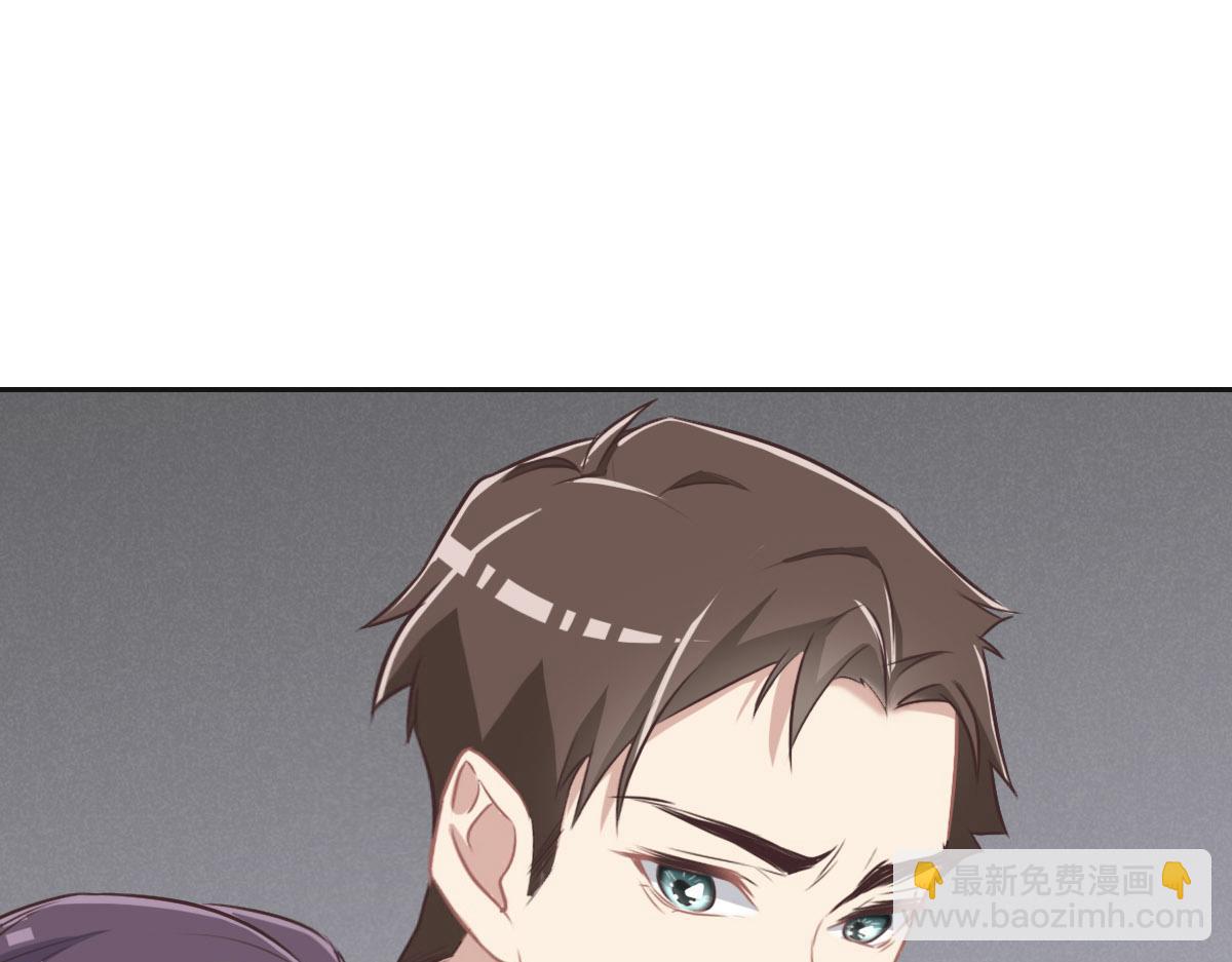 第32话 你们俩真有缘啊26