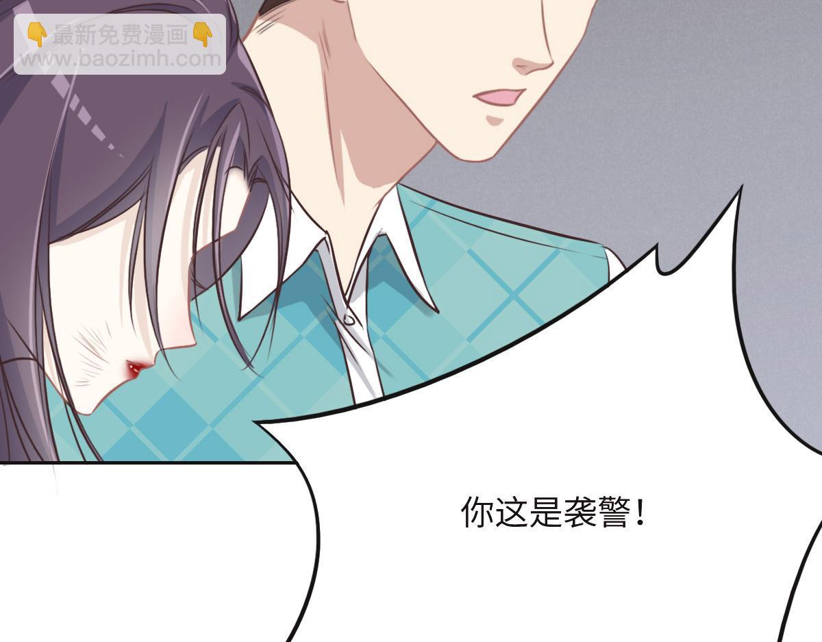 第32话 你们俩真有缘啊27