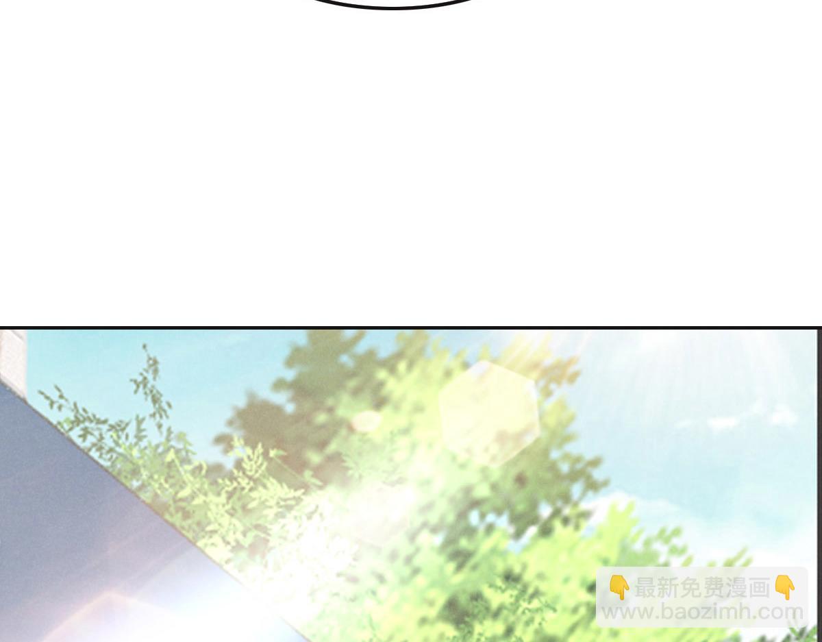 第32话 你们俩真有缘啊30