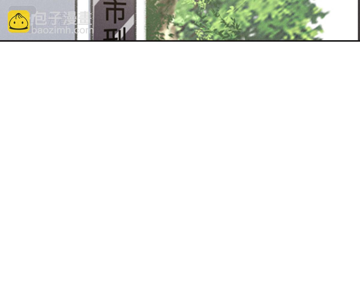 第32话 你们俩真有缘啊32