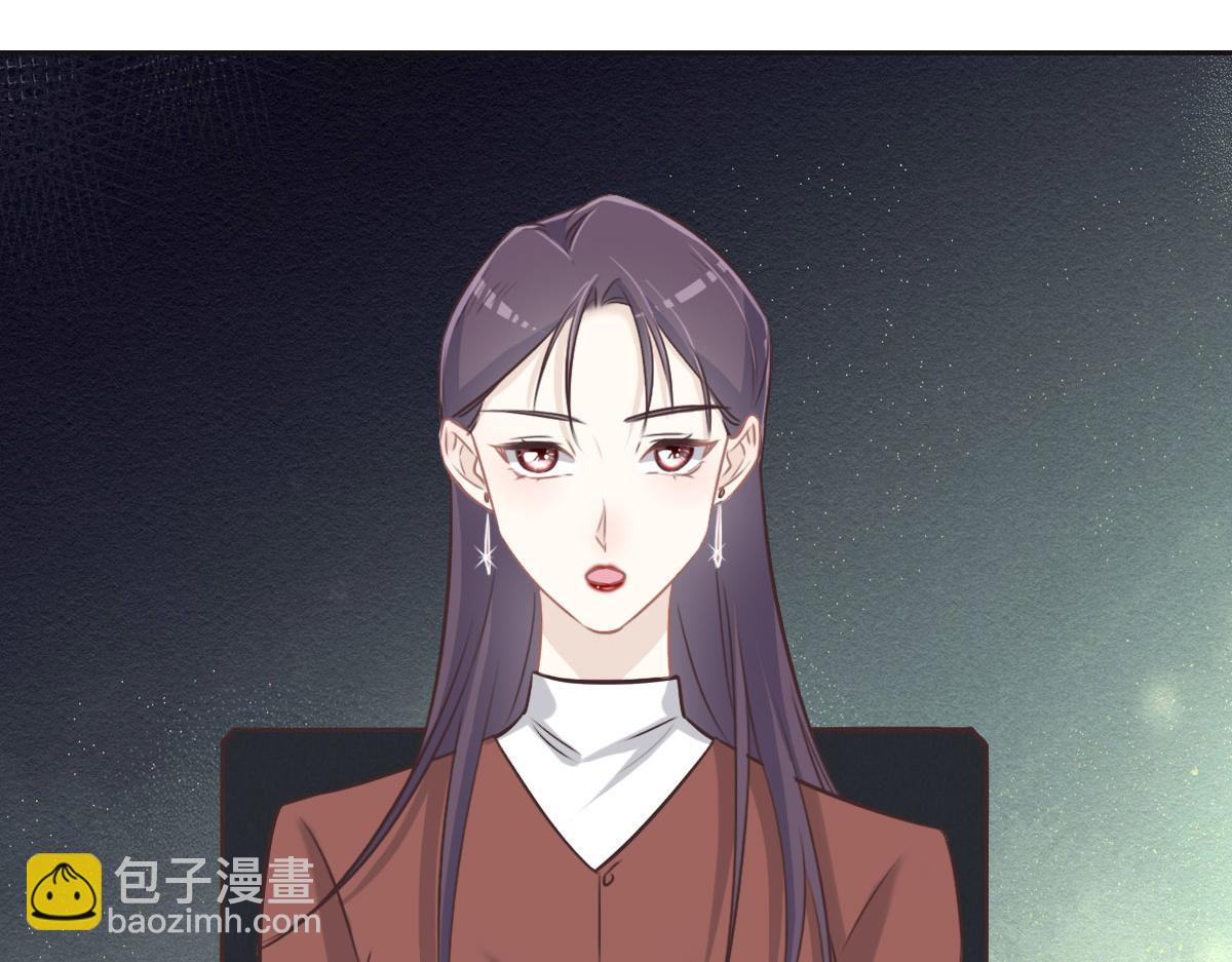 第32话 你们俩真有缘啊33