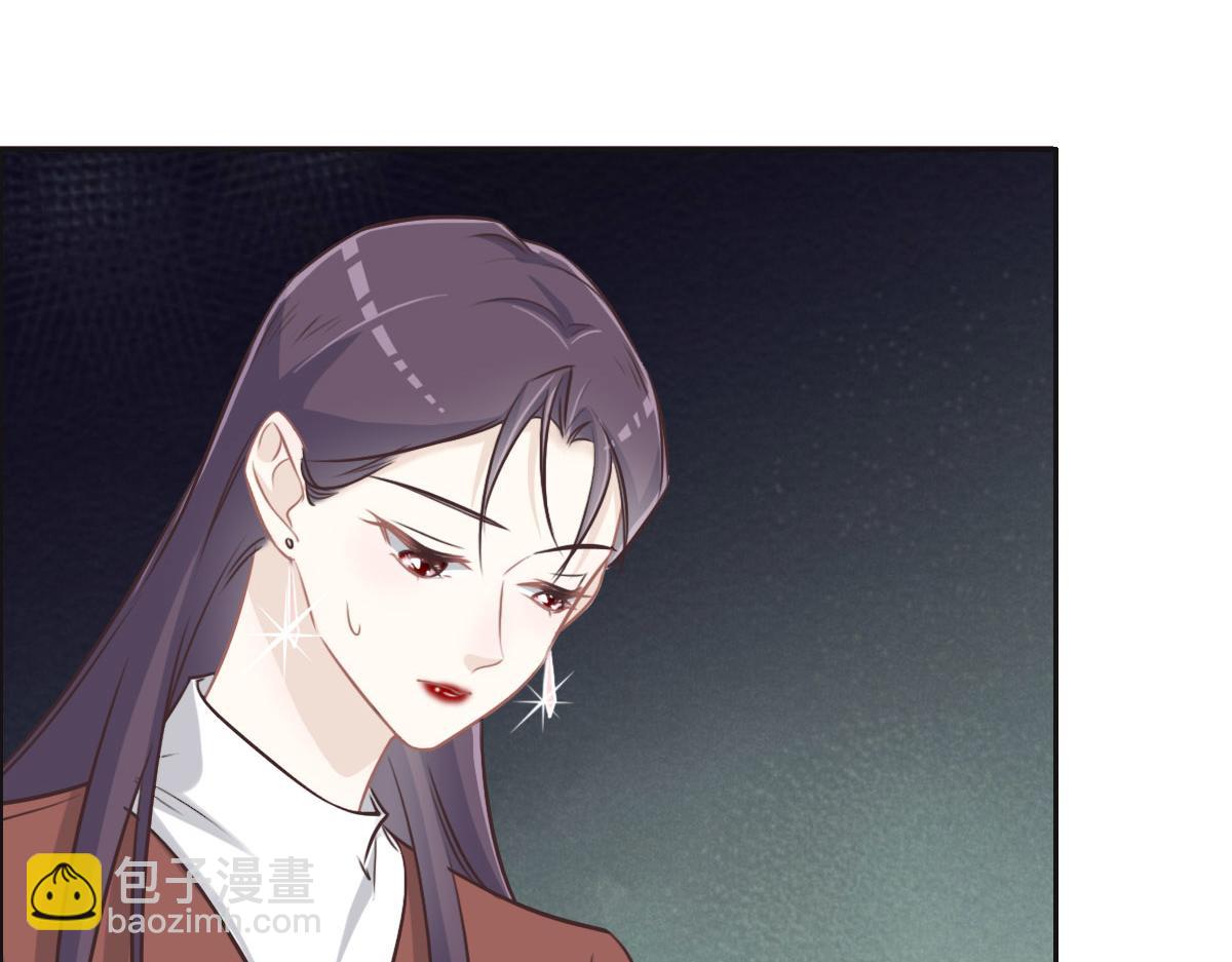 第32话 你们俩真有缘啊39