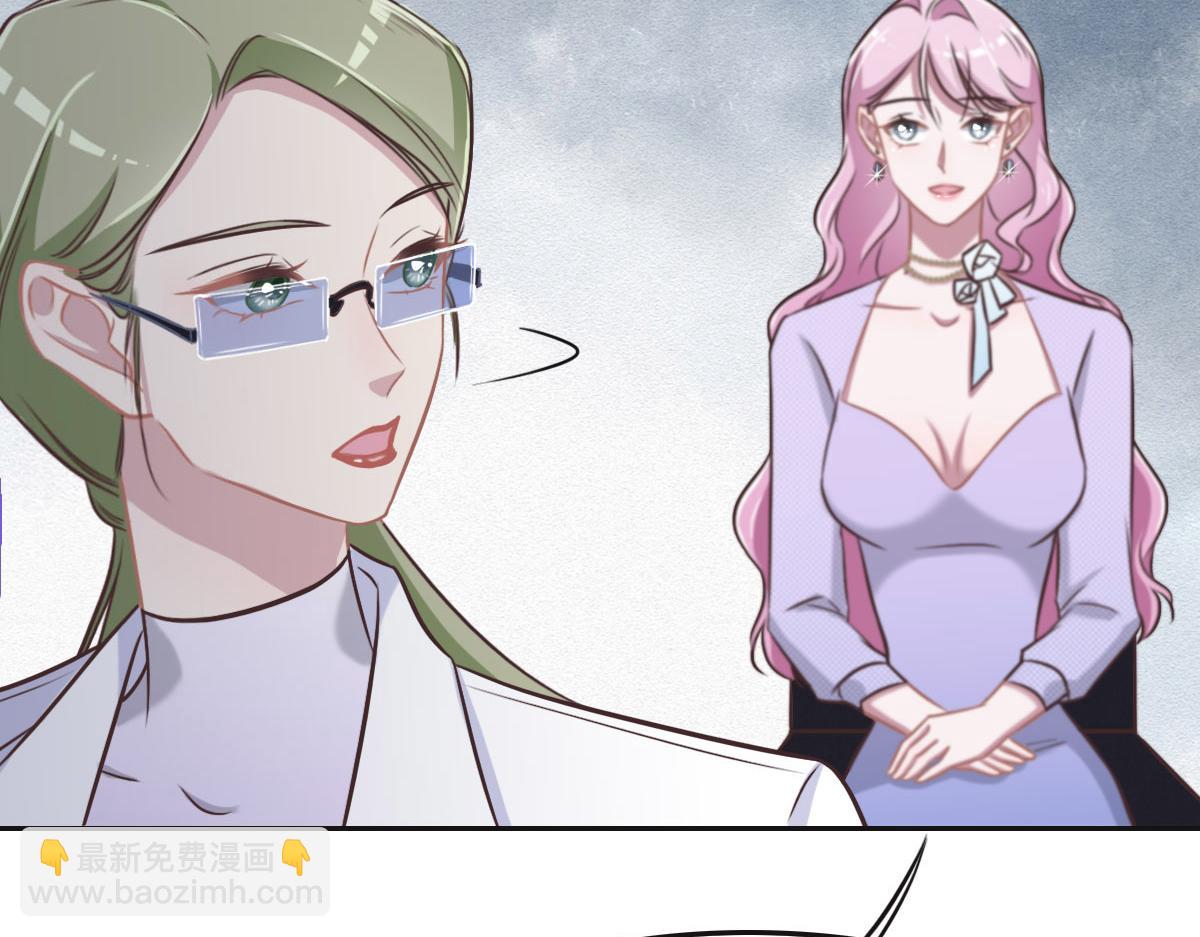 第32话 你们俩真有缘啊49