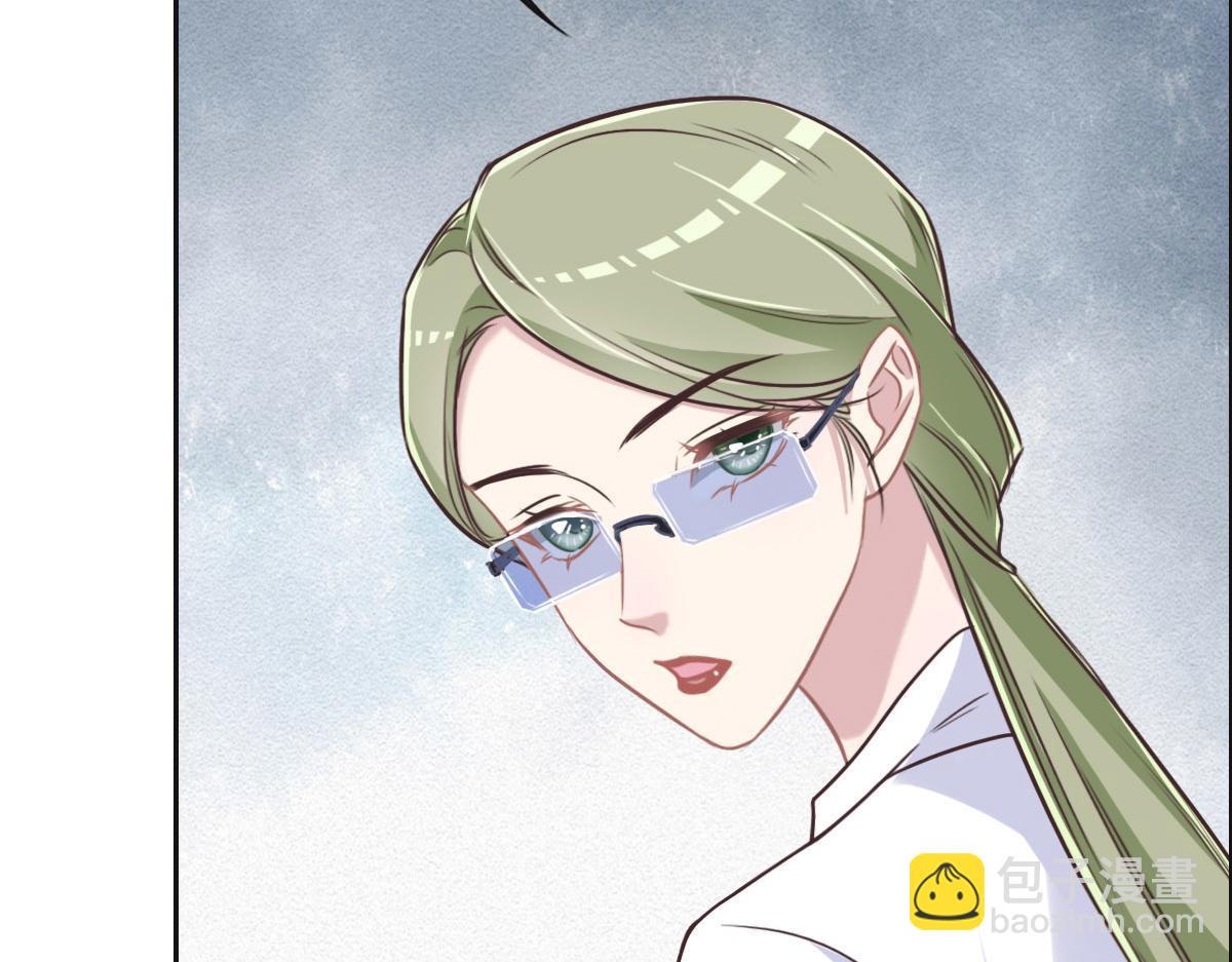 第32话 你们俩真有缘啊58