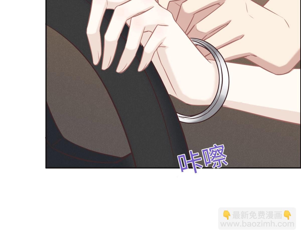 第32话 你们俩真有缘啊7