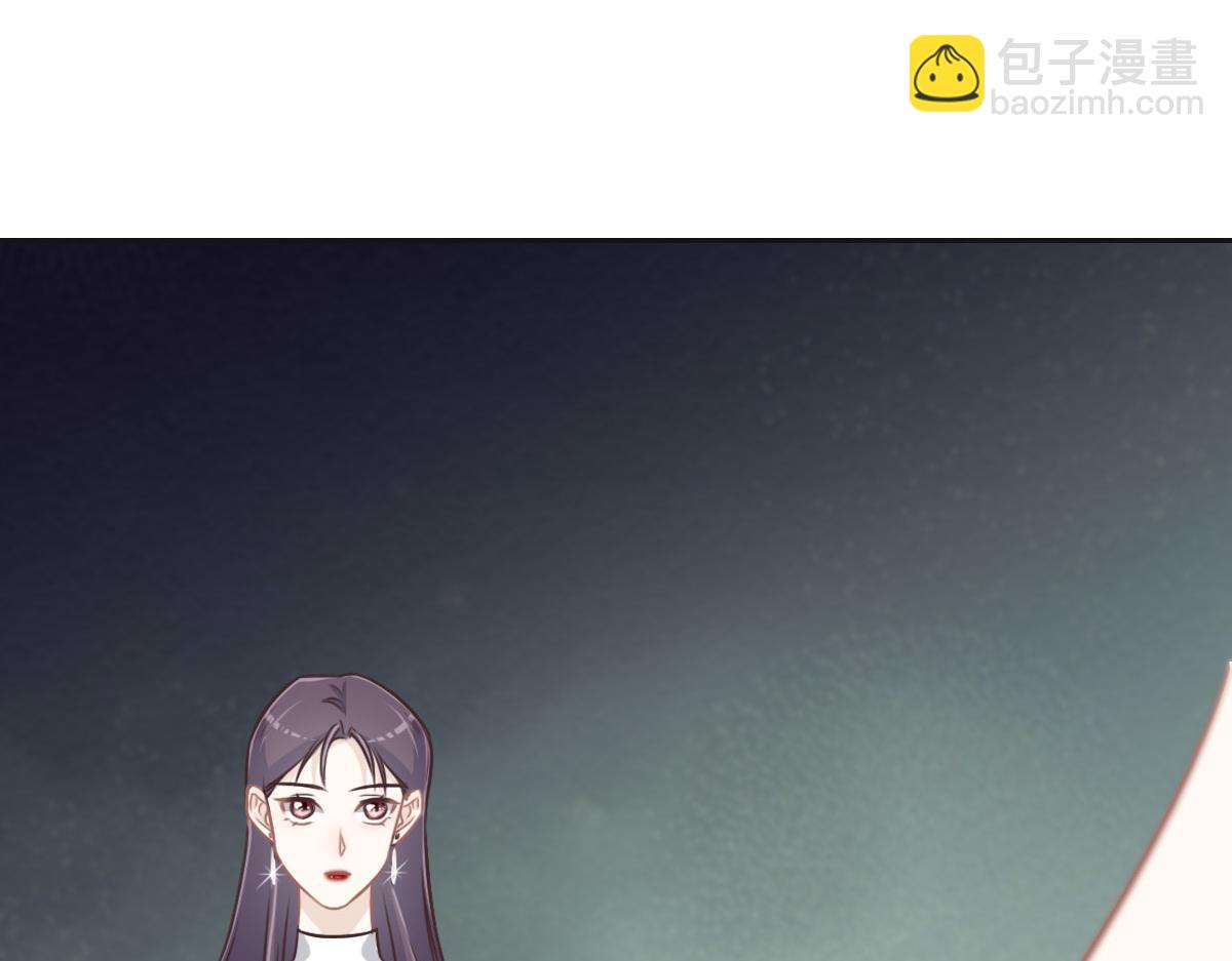 第32话 你们俩真有缘啊71