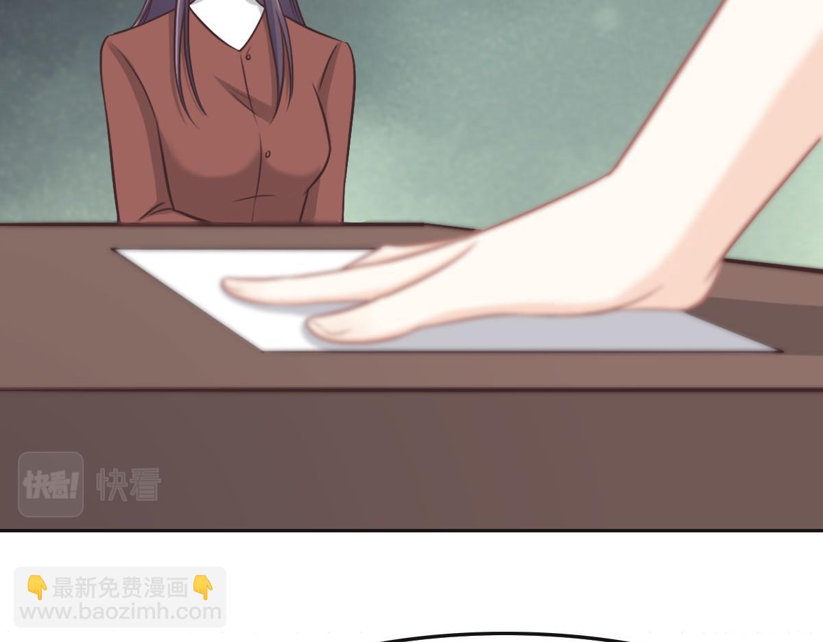 第32话 你们俩真有缘啊72