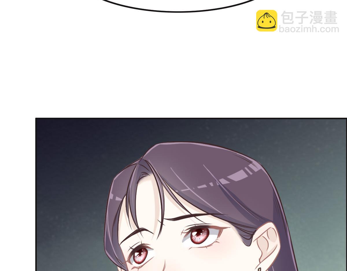 第32话 你们俩真有缘啊76