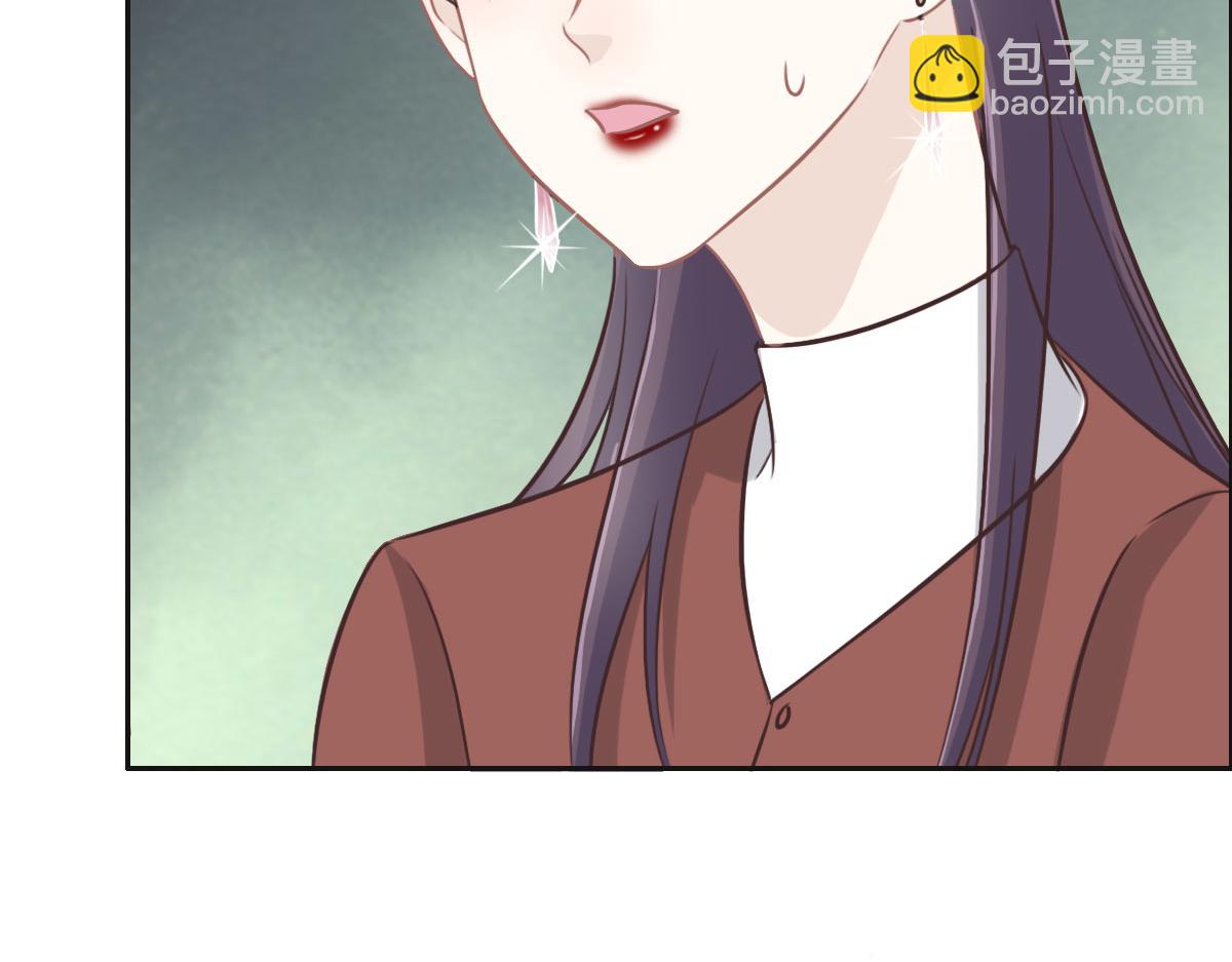 第32话 你们俩真有缘啊77