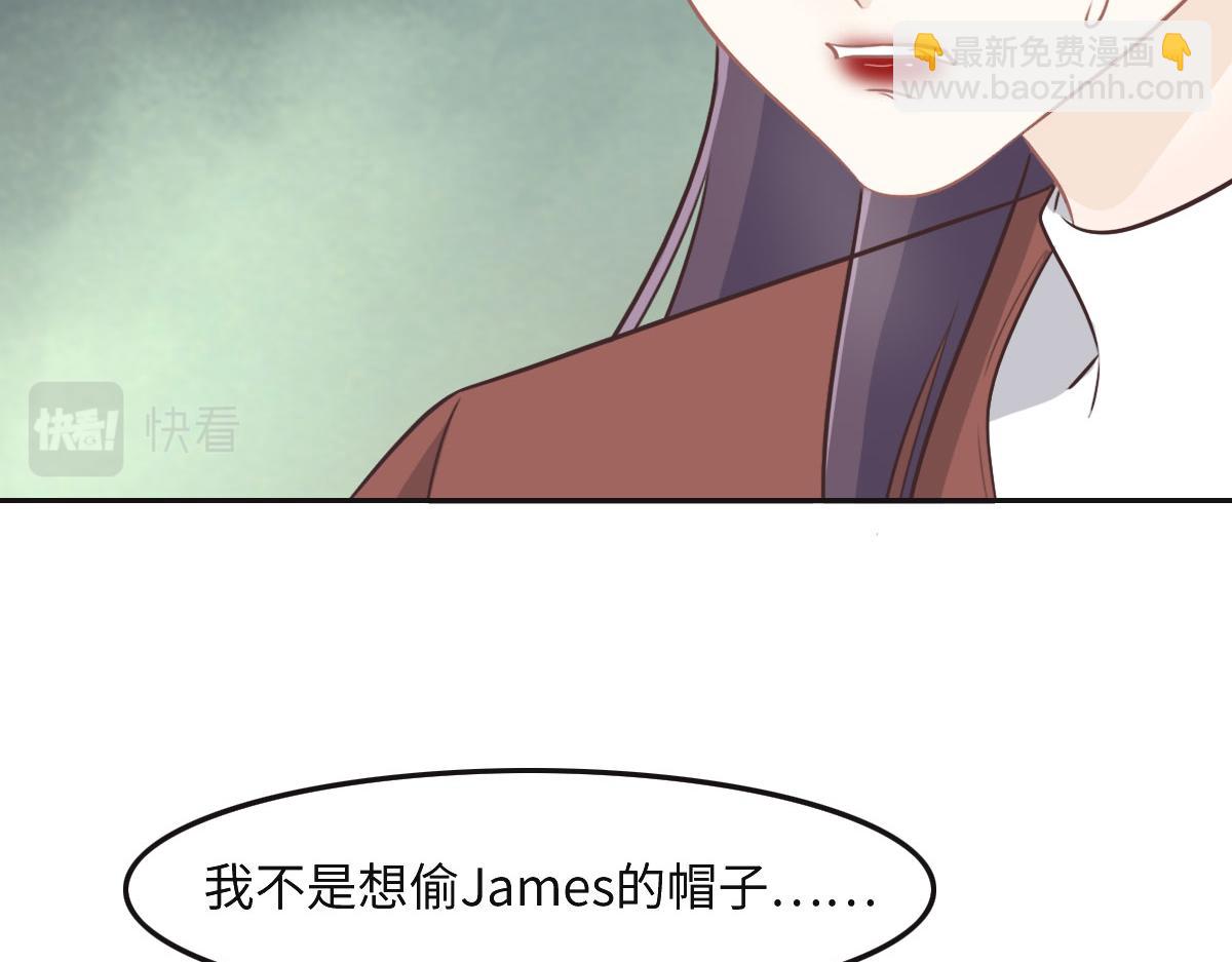 第32话 你们俩真有缘啊83