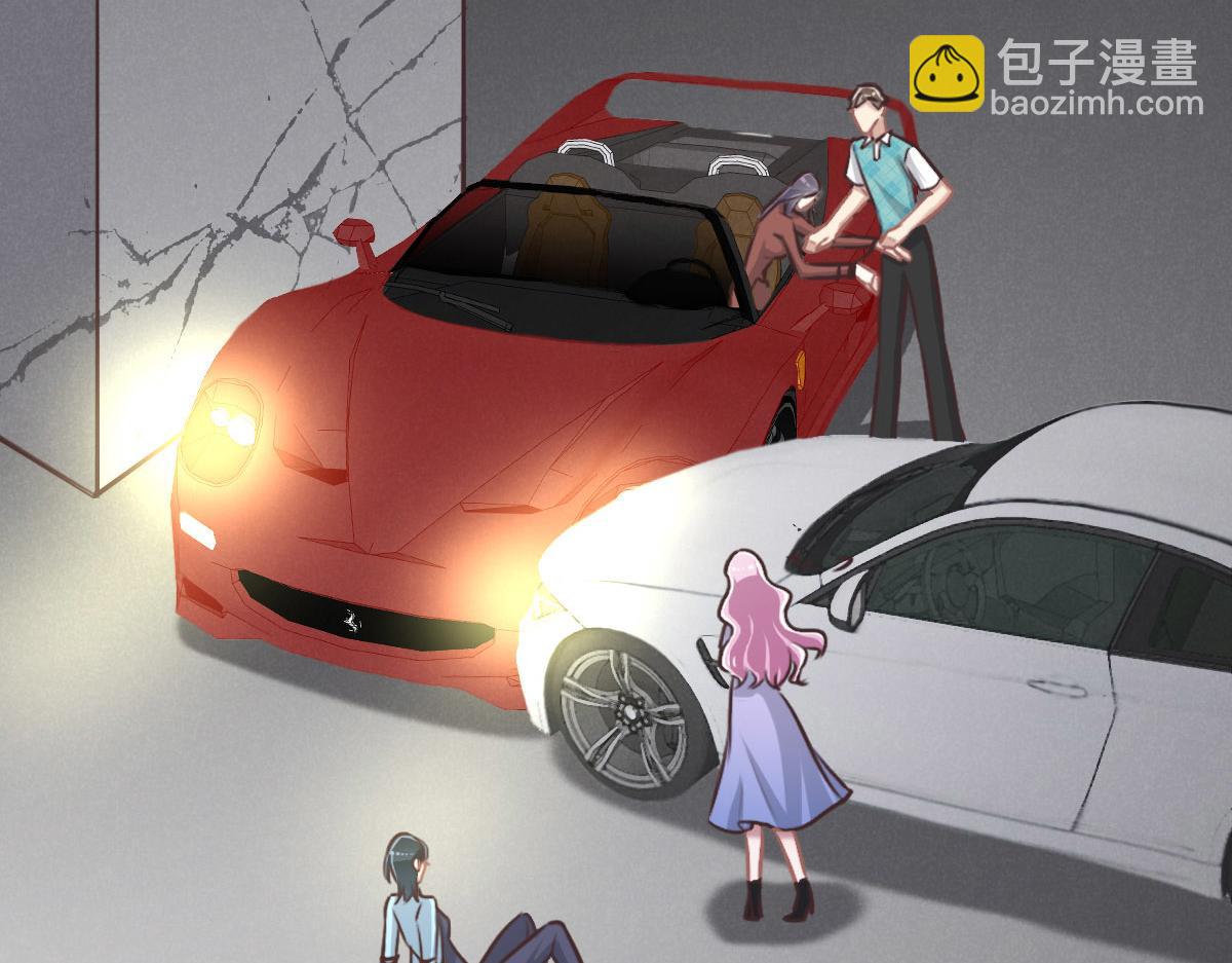 第32话 你们俩真有缘啊9