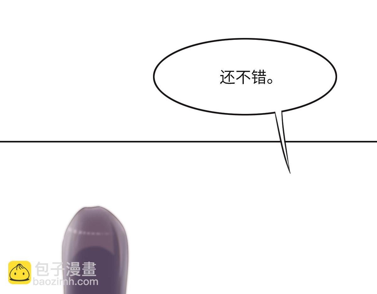 第32话 你们俩真有缘啊98