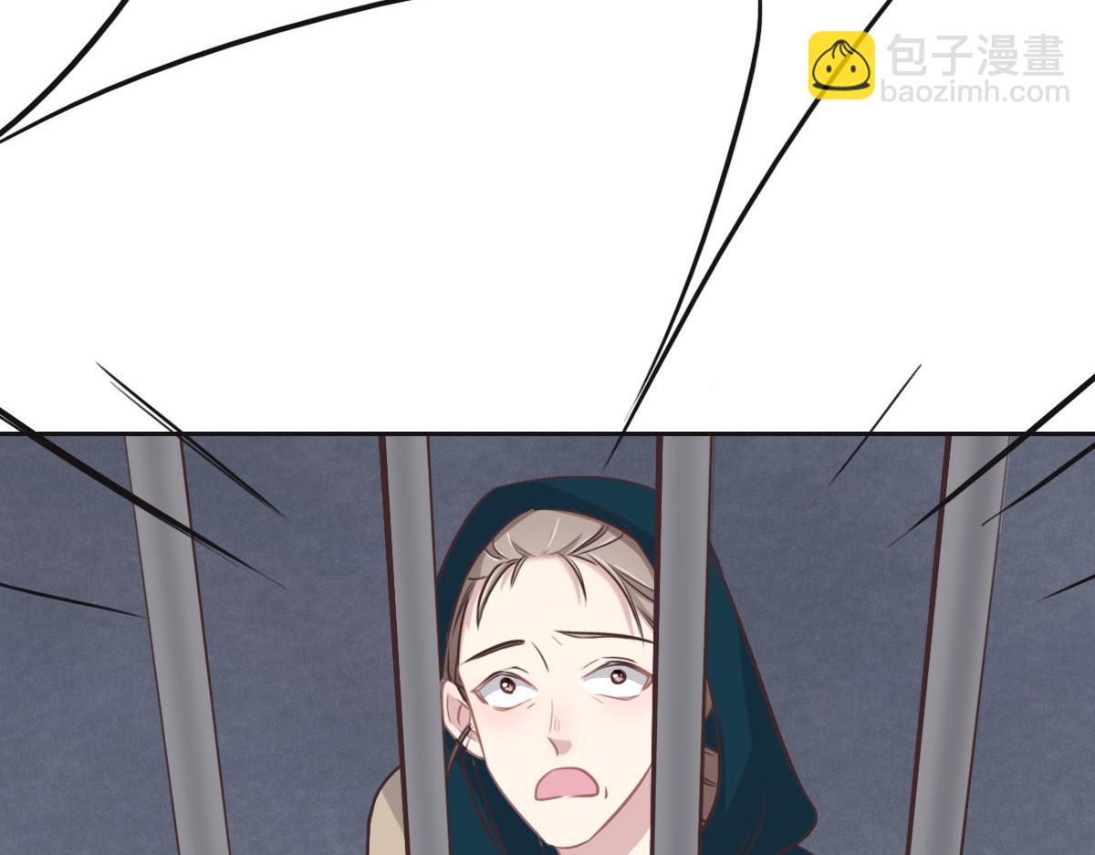 第36话 意外的关系109