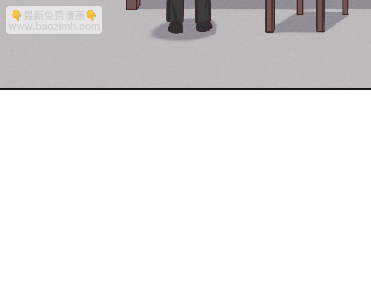 第36话 意外的关系11