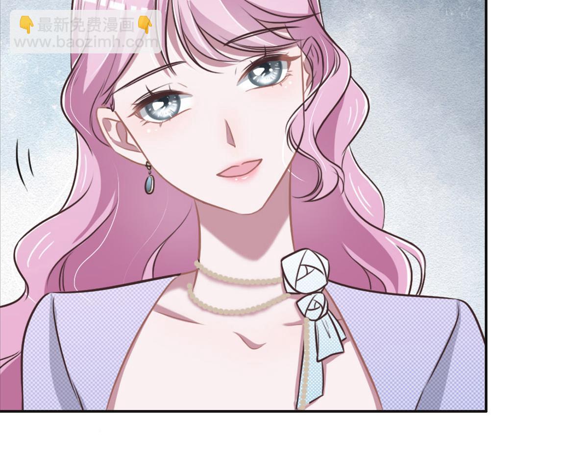 第36话 意外的关系117