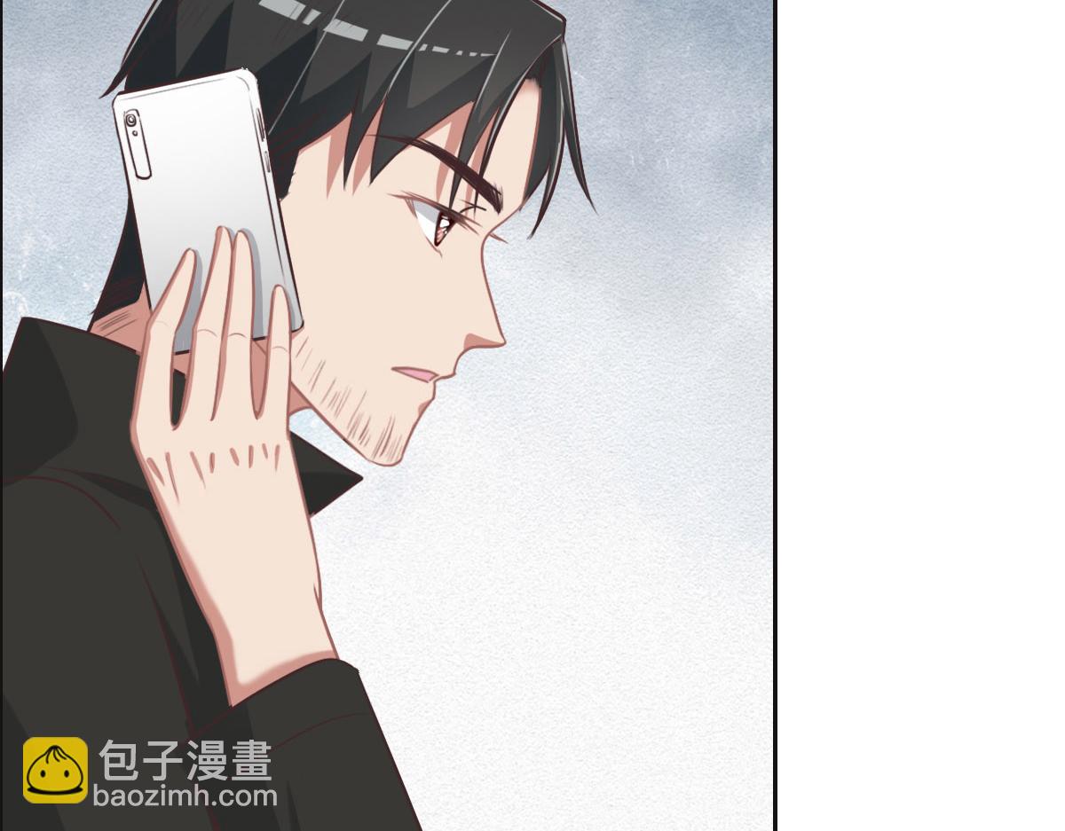 第36话 意外的关系3