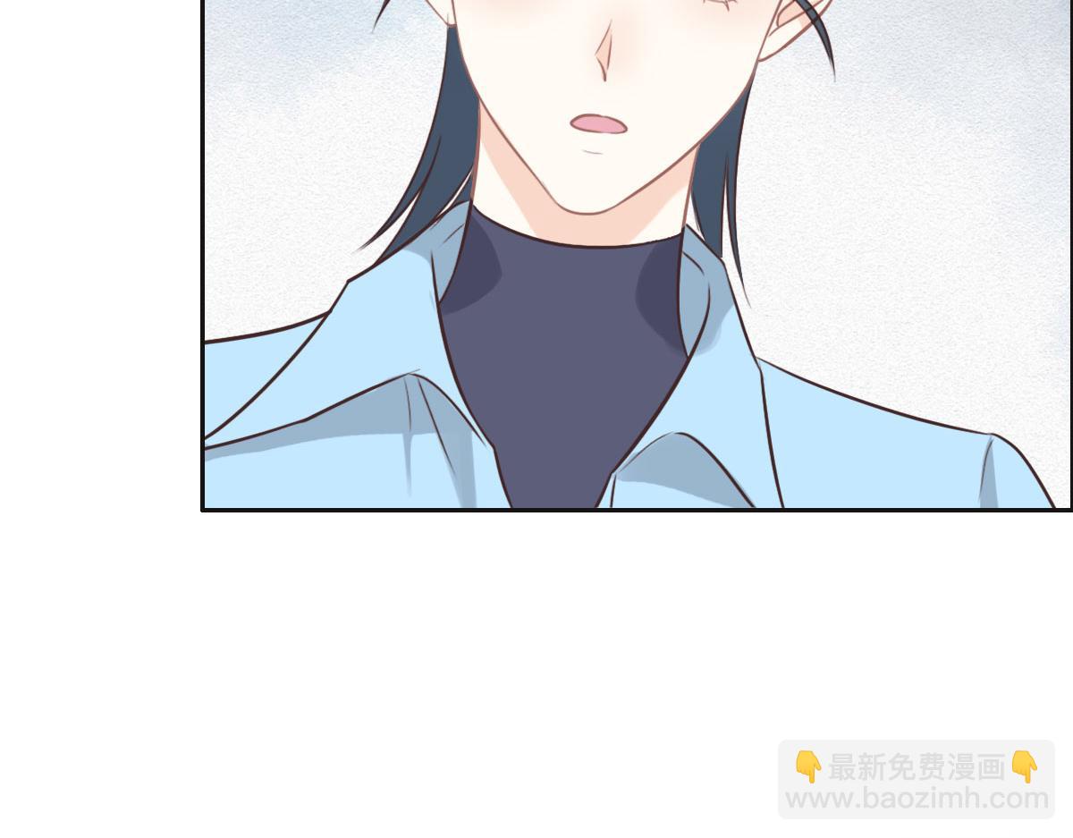 第36话 意外的关系31