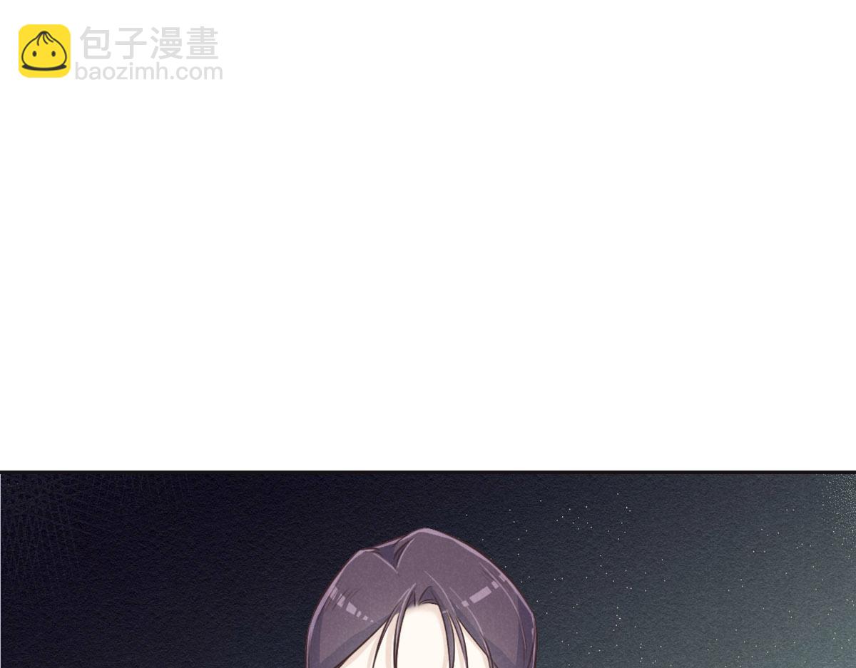 第36话 意外的关系38
