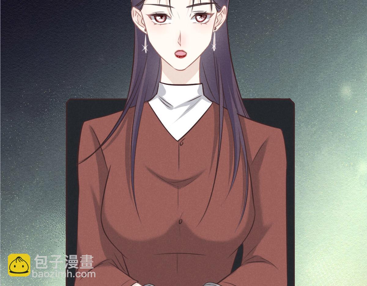 第36话 意外的关系39